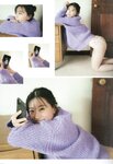 [Photobook] 2023.06.30 上西怜 Jonishi Rei Style Book - Coquettish