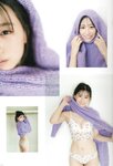 [Photobook] 2023.06.30 上西怜 Jonishi Rei Style Book - Coquettish