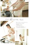 [Photobook] 2023.06.30 上西怜 Jonishi Rei Style Book - Coquettish