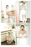 [Photobook] 2023.06.30 上西怜 Jonishi Rei Style Book - Coquettish