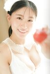 [Photobook] 2023.06.30 上西怜 Jonishi Rei Style Book - Coquettish