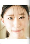 [Photobook] 2023.06.30 上西怜 Jonishi Rei Style Book - Coquettish