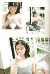 [Photobook] 2023.06.30 上西怜 Jonishi Rei Style Book - Coquettish