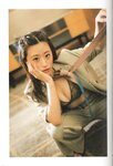 [Photobook] 2023.06.30 上西怜 Jonishi Rei Style Book - Coquettish