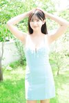 FLASHデジタル写真集 松本日向 もう、あんま見んといてや (2024-09-10)