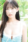 FLASHデジタル写真集 松本日向 もう、あんま見んといてや (2024-09-10)