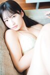 FLASHデジタル写真集 松本日向 もう、あんま見んといてや (2024-09-10)