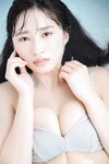 FLASHデジタル写真集 松本日向 もう、あんま見んといてや (2024-09-10)