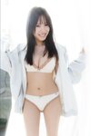FRIDAYデジタル写真集 横野すみれ 悪魔的に小悪魔ッ！(2025-02-07)
