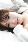 FRIDAYデジタル写真集 横野すみれ 悪魔的に小悪魔ッ！(2025-02-07)
