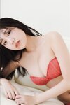 FRIDAYデジタル写真集 横野すみれ 悪魔的に小悪魔ッ！(2025-02-07)