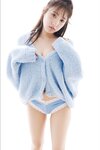 FRIDAYデジタル写真集 横野すみれ 悪魔的に小悪魔ッ！(2025-02-07)