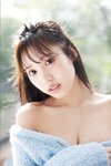 FRIDAYデジタル写真集 横野すみれ 悪魔的に小悪魔ッ！(2025-02-07)