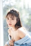 FRIDAYデジタル写真集 横野すみれ 悪魔的に小悪魔ッ！(2025-02-07)