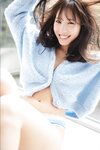 FRIDAYデジタル写真集 横野すみれ 悪魔的に小悪魔ッ！(2025-02-07)