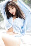 FRIDAYデジタル写真集 横野すみれ 悪魔的に小悪魔ッ！(2025-02-07)