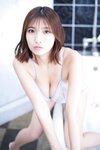 [Photobook] 2024.09.01 週刊GIRLS-PEDIA080 三田悠貴