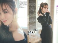 [FLASH] 2025.02.18-25 No.1763 与田祐希 牧野真莉愛 macca 豊田ルナ 世良ののか 星乃まりな あまつまりな 本多しおり 阿部なつき 園都 糸井瑠花 田村真佑 新木希空