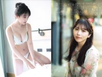 [FLASH] 2025.02.18-25 No.1763 与田祐希 牧野真莉愛 macca 豊田ルナ 世良ののか 星乃まりな あまつまりな 本多しおり 阿部なつき 園都 糸井瑠花 田村真佑 新木希空
