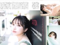 [FLASH] 2025.02.18-25 No.1763 与田祐希 牧野真莉愛 macca 豊田ルナ 世良ののか 星乃まりな あまつまりな 本多しおり 阿部なつき 園都 糸井瑠花 田村真佑 新木希空