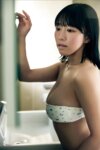 FLASHデジタル写真集 仲根なのか『ふわキュン vol.2 オール未公開111ページ完全版』全カット