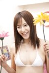 [Photobook] 渚ことみ デジタル写真集 Sexy Nude Collection 全裸ヌード解禁 (ピンク倶楽部)