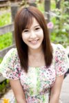 [Photobook] 渚ことみ デジタル写真集 Sexy Nude Collection 全裸ヌード解禁 (ピンク倶楽部)