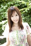 [Photobook] 渚ことみ デジタル写真集 Sexy Nude Collection 全裸ヌード解禁 (ピンク倶楽部)