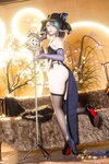 [Cosplay] 屿鱼 - 金装猫猫头