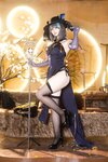 [Cosplay] 屿鱼 - 金装猫猫头