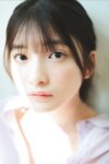 FRIDAYデジタル写真集 蛭田愛梨『危ないラストティーン vol.2 オール未公開100ページ超完全版』全カット
