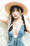 FRIDAYデジタル写真集 蛭田愛梨『危ないラストティーン vol.2 オール未公開100ページ超完全版』全カット