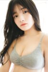 FRIDAYデジタル写真集 蛭田愛梨『危ないラストティーン vol.2 オール未公開100ページ超完全版』全カット