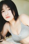 FRIDAYデジタル写真集 蛭田愛梨『危ないラストティーン vol.2 オール未公開100ページ超完全版』全カット
