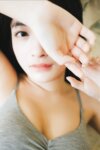 FRIDAYデジタル写真集 蛭田愛梨『危ないラストティーン vol.2 オール未公開100ページ超完全版』全カット