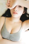 FRIDAYデジタル写真集 蛭田愛梨『危ないラストティーン vol.2 オール未公開100ページ超完全版』全カット