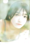 FRIDAYデジタル写真集 蛭田愛梨『危ないラストティーン vol.2 オール未公開100ページ超完全版』全カット