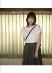 [Photobook] 2024.08.23 相楽伊織×住みにごり Home スペリオールデジタル写真集