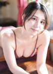 [Photobook] 2024.08.23 相楽伊織×住みにごり Home スペリオールデジタル写真集