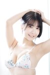 [Photobook] 2025.01.21 漫画アクションデジタル写真集 天羽希純「こっち見ていいよ」