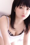 [Fantia] 毎眠かのん - 夏恋模様