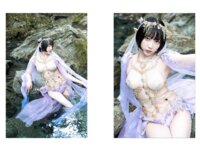 [Photobook] 夏目響 Delusionist 清澄のエルフ編