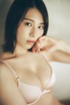 [Photobook] 2024.09.30 【デジタル限定】相楽伊織写真集 Gテレデジタル！ (Ｇテレデジタル！) daydreaming