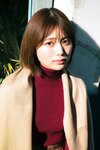[Photobook] 2025.02.03 北野瑠華 これっきり 週刊ポストデジタル写真集