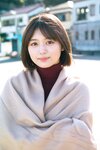 [Photobook] 2025.02.03 北野瑠華 これっきり 週刊ポストデジタル写真集
