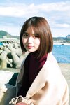 [Photobook] 2025.02.03 北野瑠華 これっきり 週刊ポストデジタル写真集