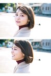 [Photobook] 2025.02.03 北野瑠華 これっきり 週刊ポストデジタル写真集