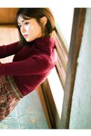 [Photobook] 2025.02.03 北野瑠華 これっきり 週刊ポストデジタル写真集