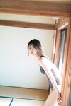 [Photobook] 2025.02.03 北野瑠華 これっきり 週刊ポストデジタル写真集
