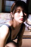[Photobook] 2025.02.03 北野瑠華 これっきり 週刊ポストデジタル写真集